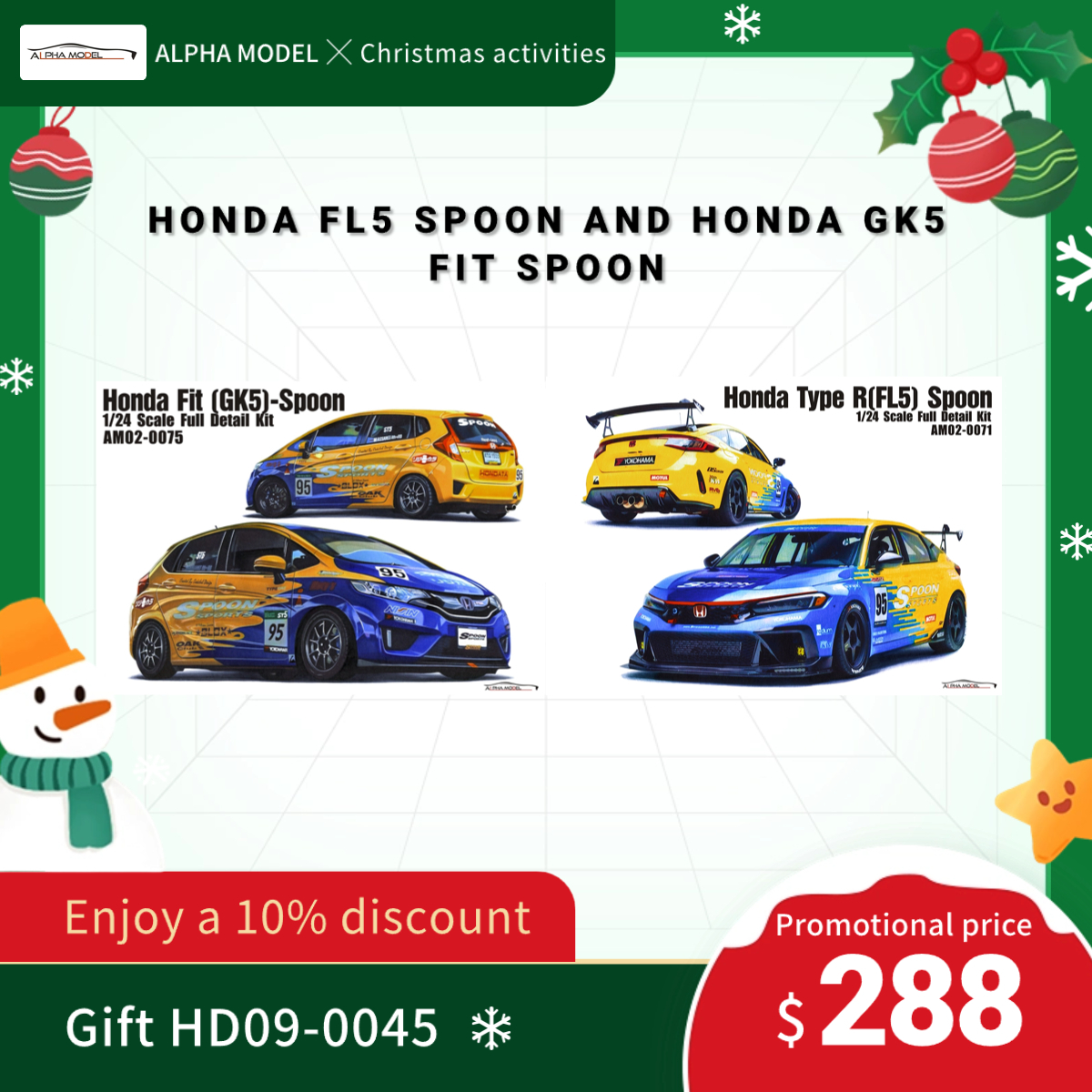 Alpha Model 1/24 HONDA FL5 SPOON AND HONDA GK5 FIT SPOON